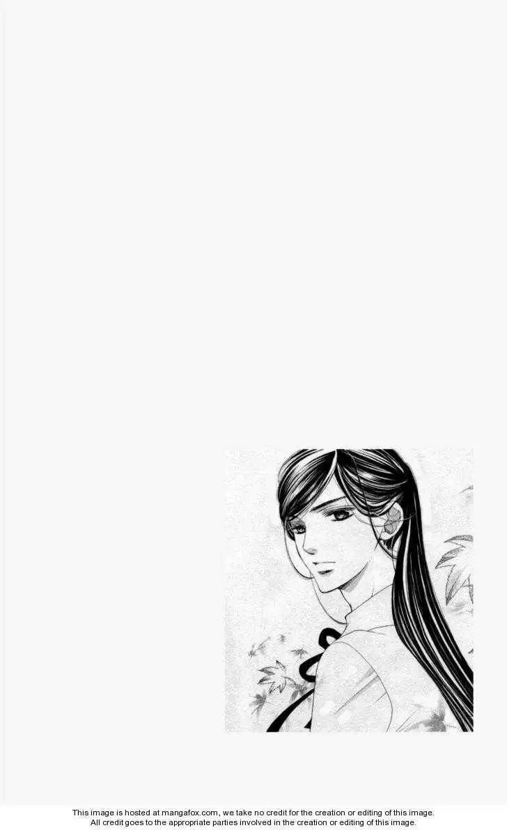 La Corda D'Oro Chapter 46.5 1